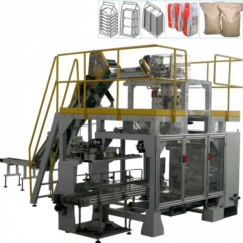 全自动二次包装机